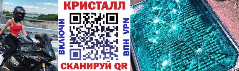 АМФ 98%  Купить где  Яранск 