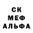 ГАШ гарик Roda Trv