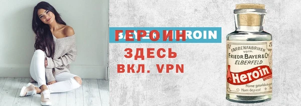 ПСИЛОЦИБИНОВЫЕ ГРИБЫ Верхнеуральск