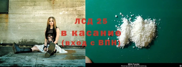 мяу мяу мука Верхний Тагил