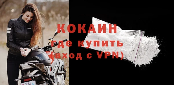 ПСИЛОЦИБИНОВЫЕ ГРИБЫ Верхнеуральск