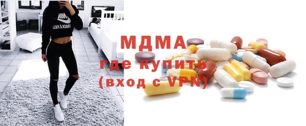 ПСИЛОЦИБИНОВЫЕ ГРИБЫ Верхнеуральск