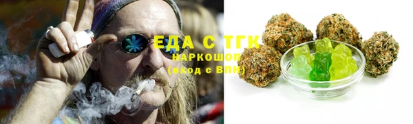 мяу мяу мука Верхний Тагил