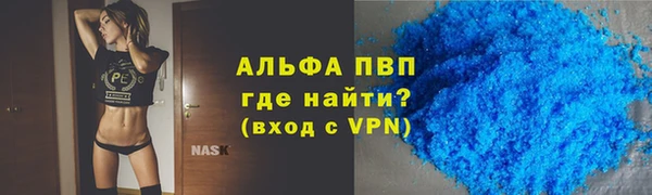 ПСИЛОЦИБИНОВЫЕ ГРИБЫ Верхнеуральск