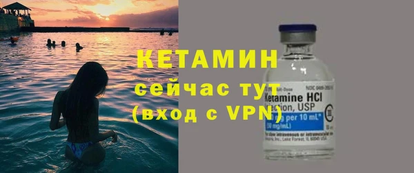 мяу мяу мука Верхний Тагил