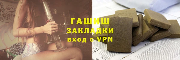 ПСИЛОЦИБИНОВЫЕ ГРИБЫ Верхнеуральск