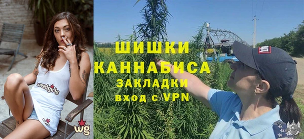 мяу мяу мука Верхний Тагил
