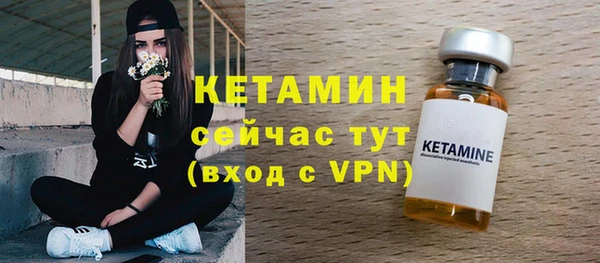 ПСИЛОЦИБИНОВЫЕ ГРИБЫ Верхнеуральск