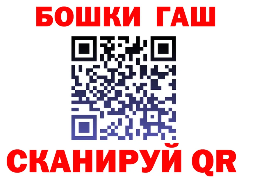 Кетамин VHQ ССЫЛКА это гидра Яранск