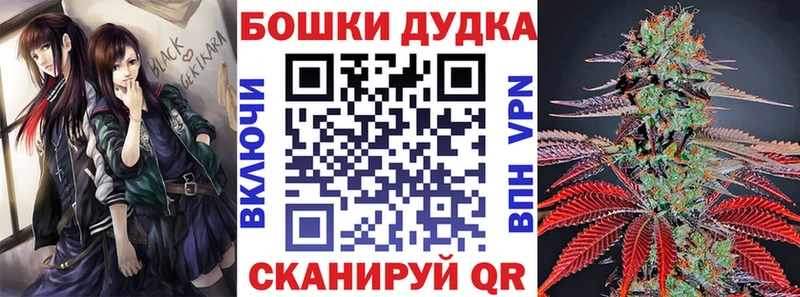 Шишки марихуана SATIVA & INDICA Яранск
